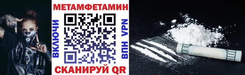 Amphetamine VHQ  Озёры 