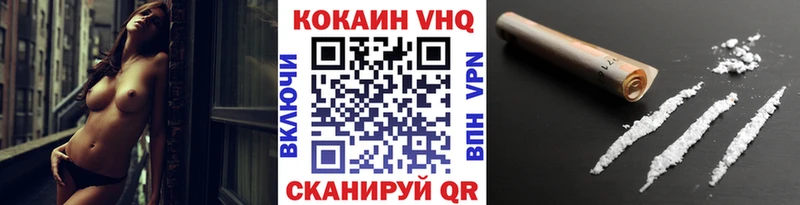 COCAIN 97% маркетплейс как зайти Озёры наркота