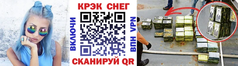 COCAIN Колумбийский Озёры