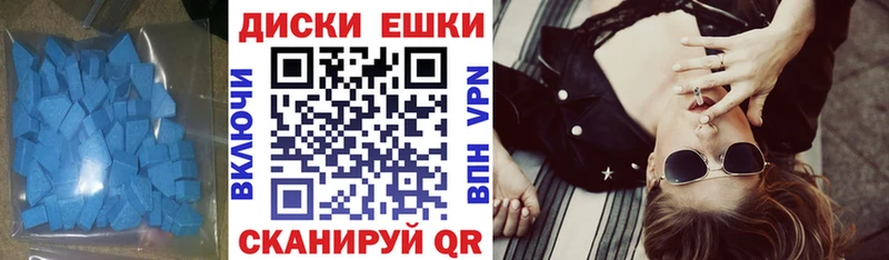 это Telegram  Озёры  ЭКСТАЗИ 300 mg 