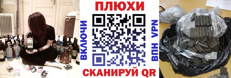 Гашиш Ice-O-Lator  мега ссылки  Озёры 