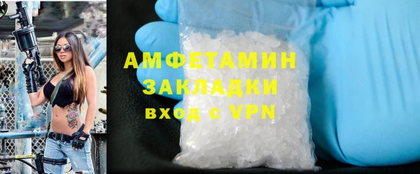 гашиш Баксан