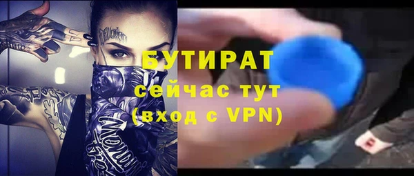 спиды Балабаново