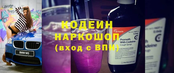 гашиш Баксан