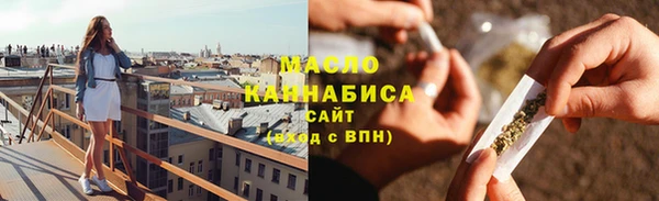спиды Балабаново