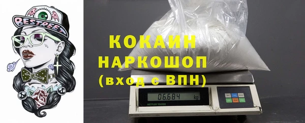 гашиш Баксан