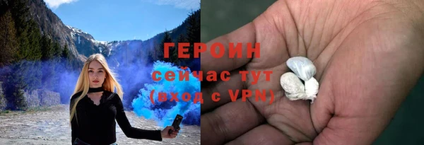 спиды Балабаново