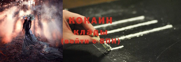 гашиш Баксан