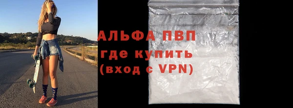 крисы Семикаракорск