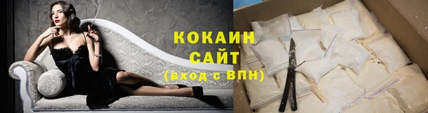 спиды Балабаново