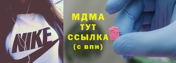 гашиш Баксан
