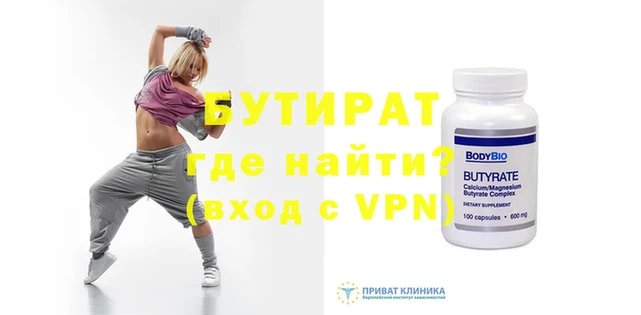 спиды Семилуки