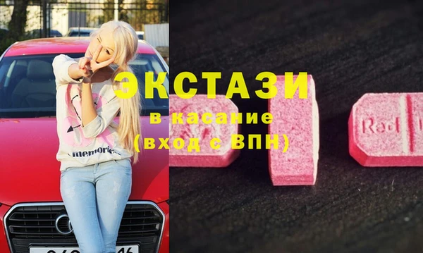 гашиш Баксан