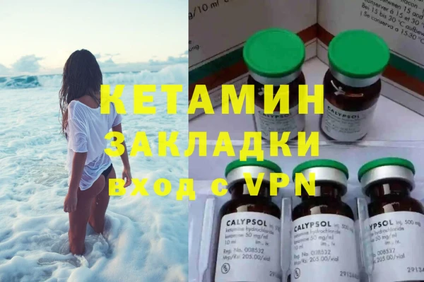 гашиш Баксан