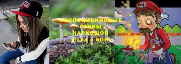гашиш Баксан