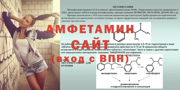 гашиш Баксан