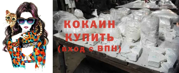 гашиш Баксан