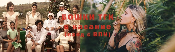 спиды Балабаново