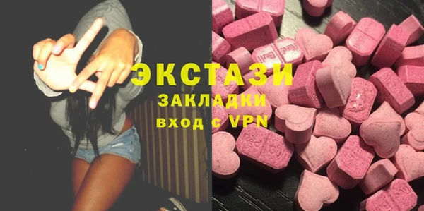 гашиш Баксан