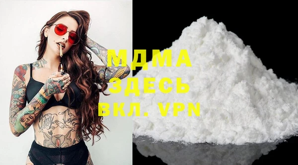 гашиш Баксан