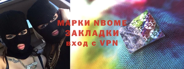 гашиш Баксан
