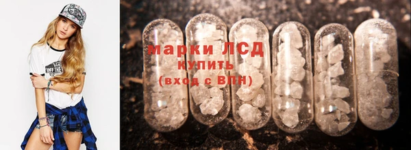 гашиш Баксан