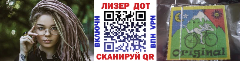 Марки NBOMe 1,5мг  где купить   Озёры 