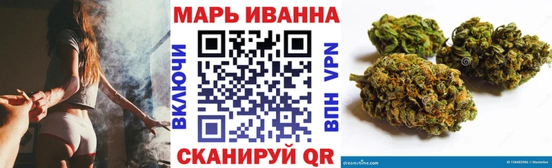 Канабис SATIVA & INDICA Озёры
