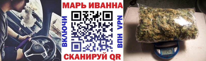 площадка клад  Озёры  МАРИХУАНА ГИДРОПОН 
